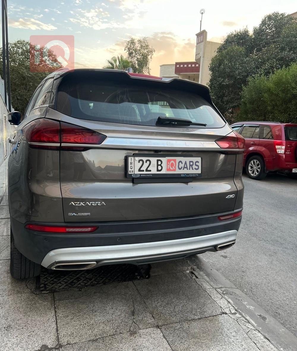 جيلي أزكارا